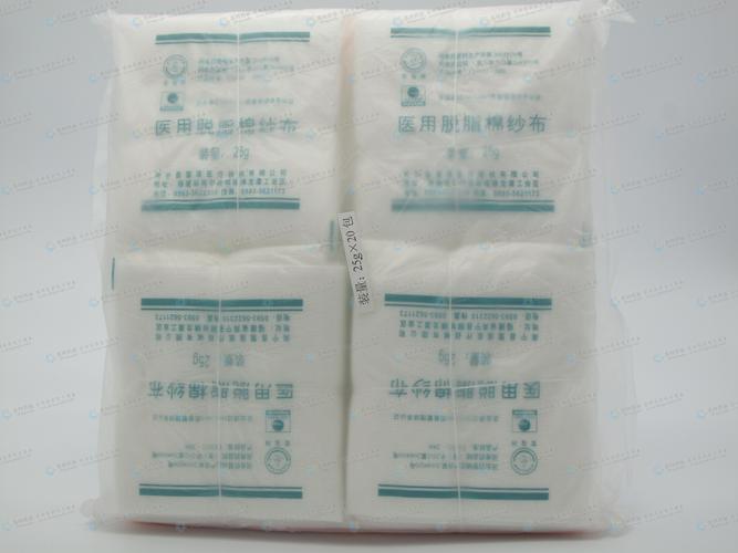 医用脱脂棉纱布(医用脱脂纱布)--药品|价格|6864医用卫生材料及敷料