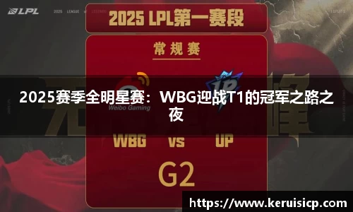 jbo竞博平台